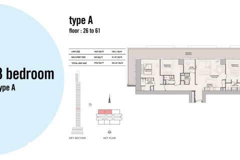 Apartment in Downtown Dubai (Downtown Burj Dubai), Dubai 2 bedrooms, 129 sq.m. № 103924 - photo 7