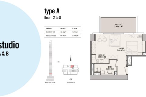 Apartment in Downtown Dubai (Downtown Burj Dubai), Dubai 2 bedrooms, 129 sq.m. № 103924 - photo 8