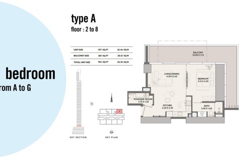 Apartment in Downtown Dubai (Downtown Burj Dubai), Dubai 2 bedrooms, 129 sq.m. № 103924 - photo 9