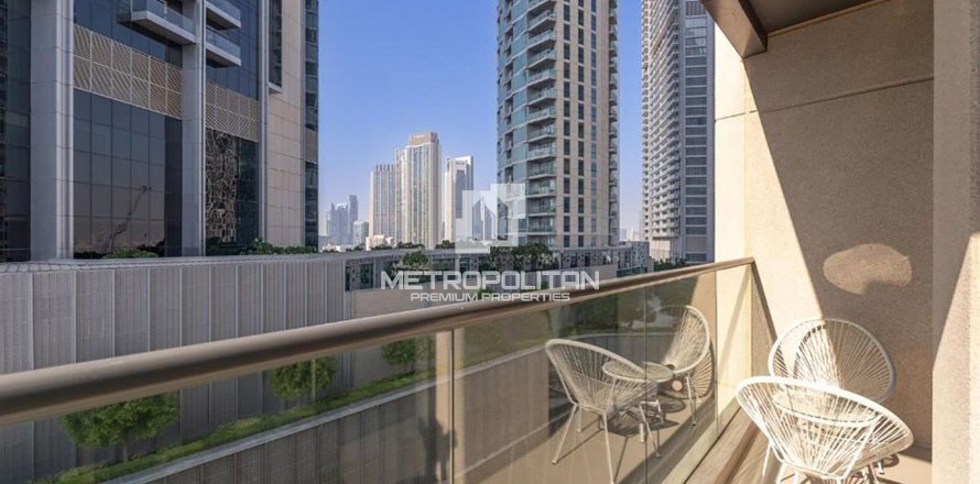 Квартира в Даунтаун Дубай (Даунтаун Бурдж Дубай), Дубай, 2 спальни, 124м², № 72615