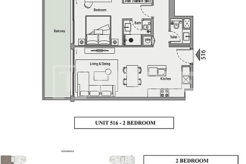 Apartamento en Jumeirah Village Circle, Dubai, 1 dormitorio, 75 m², № 108820 - foto 19