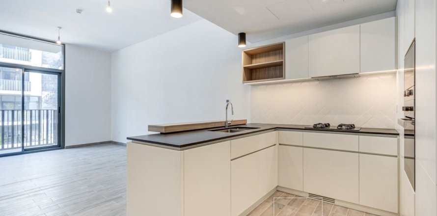 Apartment in Dubai 1 bedroom, 73.5 sq.m. № 55552