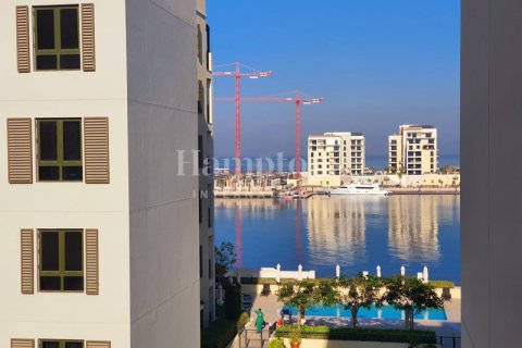 Appartement à Downtown Jumeirah, Al Sufouh, Dubai, 1 chambre, 63.51963916 m², № 12679 - photo 16