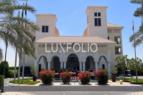 Apartamento en Dubai Land, Dubai, 1 dormitorio, 78 m², № 45967 - foto 22