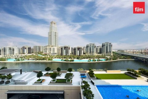 Apartment in Dubai 2 bedrooms, 97.7 sq.m. № 141354