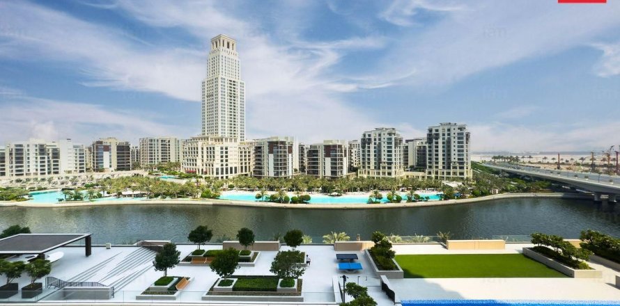 Apartment in Dubai 2 bedrooms, 97.7 sq.m. № 141354
