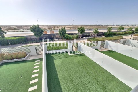 Villa en Dubai South (Dubai World Central), Dubai, 3 dormitorios, 151.04912964 m², № 84488 - foto 7