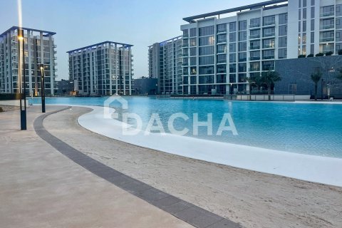 Apartment in District One, Mohammed Bin Rashid City, Dubai 1 bedroom, 68 sq.m. № 105829 - photo 13
