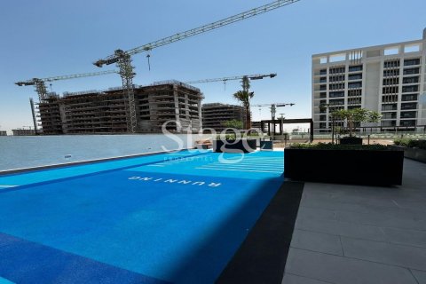 Apartment in Meydan, Dubai 1 bedroom, 49 sq.m. № 122185 - photo 18