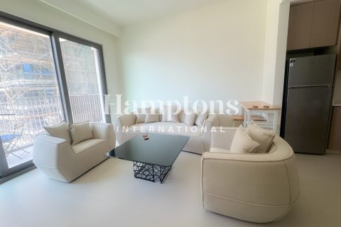 Квартира в Maple at Dubai Hills Estate, Дубай Хилс Эстейт, Дубай, 1 спальня, 62.52м², № 118787