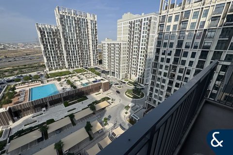 Apartamento en Dubai Hills Estate, Dubai, 3 dormitorios, 150 m², № 79361 - foto 5