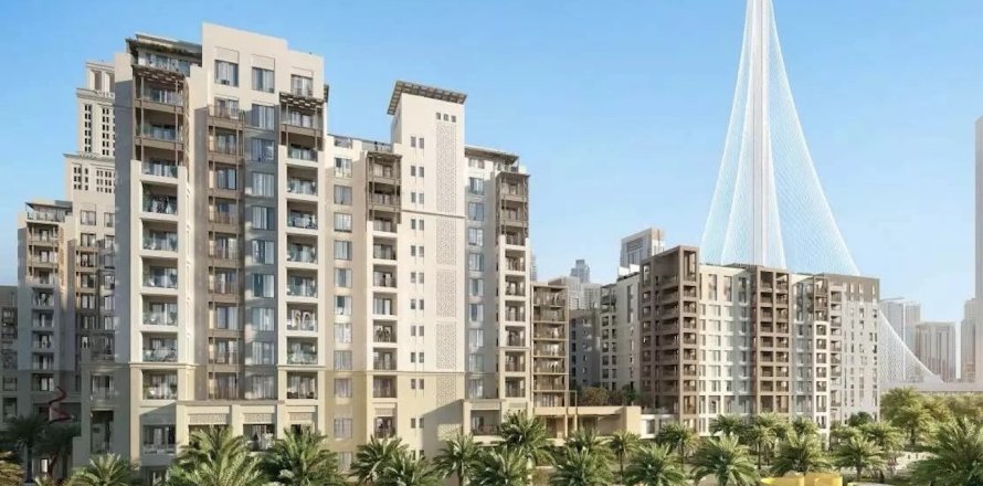 Appartement à Dubai, 2 chambres, 88.5 m², № 5649