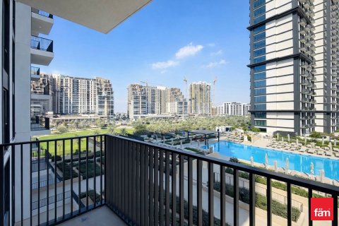 Купить квартиру в Дубай Хилс Эстейт, Дубай: 2 спальни, 93м², № 109475 - фото 4
