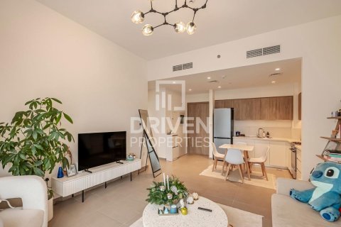 Apartamento en Dubai Hills Estate, Dubai, 1 dormitorio, 60 m², № 87642