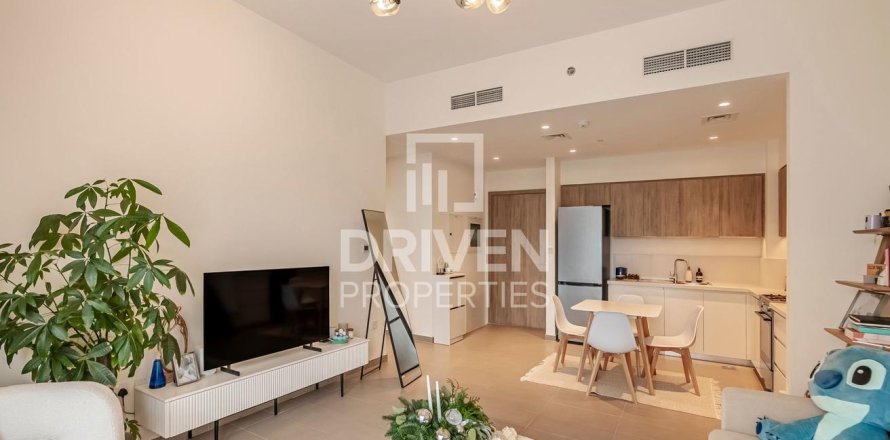 Apartamento en Dubai Hills Estate, Dubai, 1 dormitorio, 60 m², № 87642