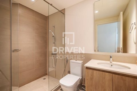 Apartamento en Dubai Hills Estate, Dubai, 1 dormitorio, 60 m², № 87642 - foto 9