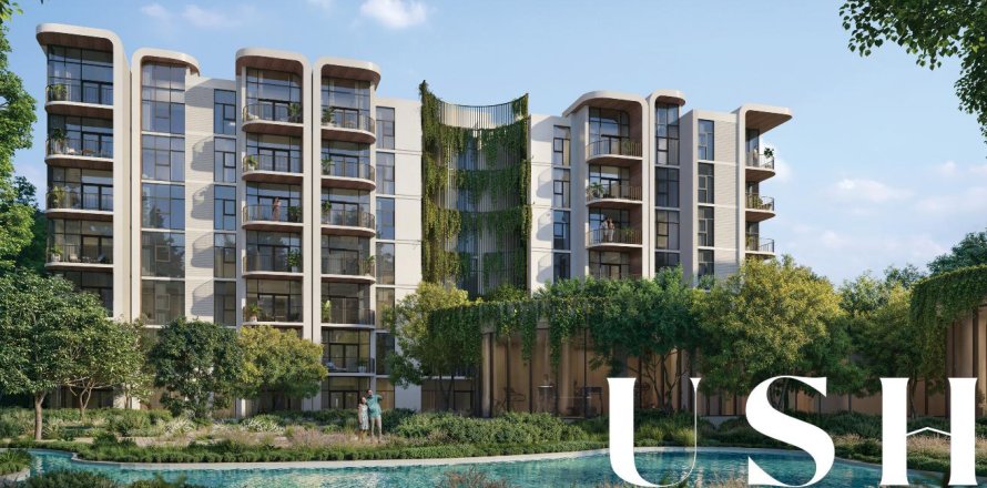 Appartement à Dubai Land, Dubai, 1 chambre, 78 m², № 42345
