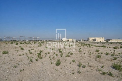 Land in Mirdif Villas, Mirdif, Dubai 1262.09 sq.m. № 127445 - photo 2