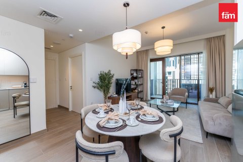 شقة في دبي 1غرف نوم, 62.6 م² رقم 72184 - صورة 18