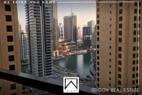 Apartment in Jumeirah Beach Residence, Dubai 2 bedrooms, 132 sq.m. № 40051 - photo 1