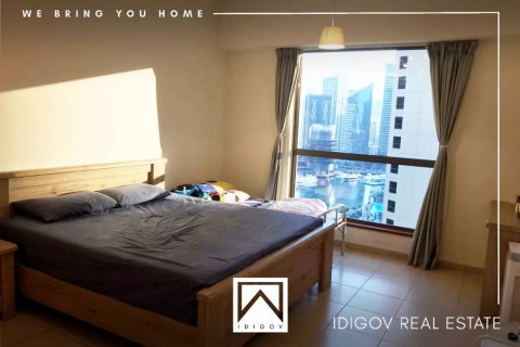 Apartment in Jumeirah Beach Residence, Dubai 2 bedrooms, 132 sq.m. № 40051 - photo 7