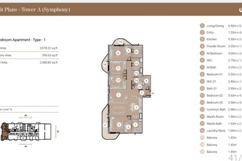 Apartment in Motor City, Dubai 4 bedrooms, 216.4 sq.m. № 12275 - photo 13