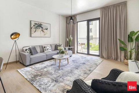 Appartement à Dubai, 1 chambre, 84.7 m², № 106356