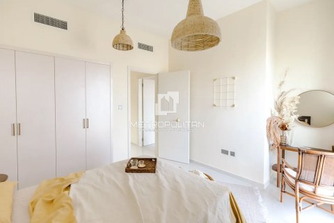 Купить виллу в DAMAC Hills (Akoya by DAMAC), Дубай: 5 спален, 175м², № 73253 - фото 11