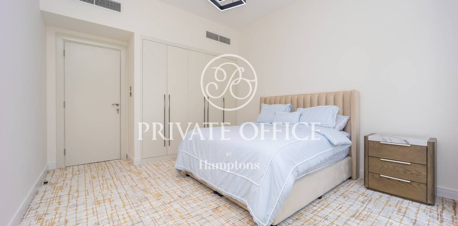 Villa à Meadows 1, Meadows, Dubai, 4 chambres, 332.407 m², № 63621