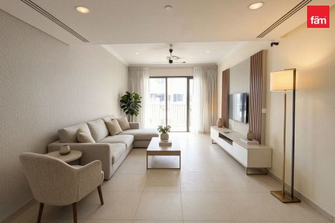 Appartement à Mirdif, Dubai, 3 chambres, 154.3 m², № 141634
