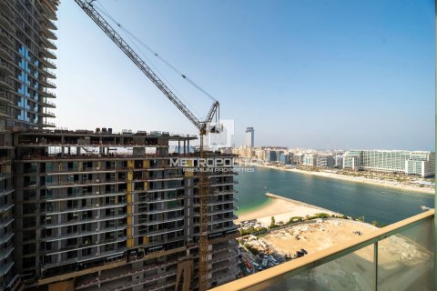 Купить квартиру в EMAAR Beachfront, Dubai Harbour, Дубай: 1 спальня, 74м², № 15998 - фото 2