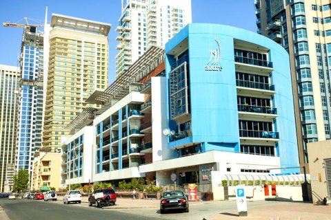 Appartement à Dubai, 3 chambres, 238 m², № 5618 - photo 1