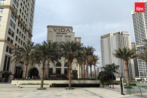 Apartamento en Dubai, 3 dormitorios, 148.7 m², № 11714 - foto 6