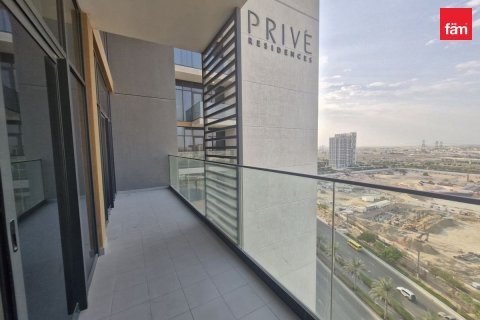 شقة في دبي هيلز استيت, دبي 2 غرف نوم, 97.4 م² رقم 121969 - صورة 3