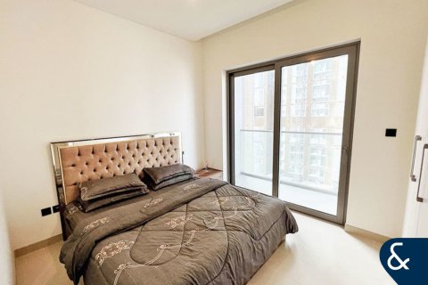 Apartamento en Sobha Hartland, Mohammed Bin Rashid City, Dubai, 1 dormitorio, 57 m², № 78603 - foto 6
