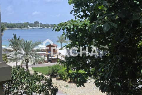 Apartamento en Shoreline Apartments, Palm Jumeirah, Dubai, 1 dormitorio, 106 m², № 104879
