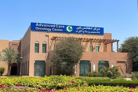 شقة في Al Furjan, دبي 2 غرف نوم, 92 م² رقم 77600 - صورة 21