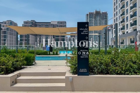 شقة في Maple at Dubai Hills Estate, دبي هيلز استيت, دبي 1غرف نوم, 60.15004735 م² رقم 135031 - صورة 14