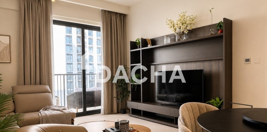 Квартира в Executive Residences, Дубай Хилс Эстейт, Дубай, 1 спальня, 65м², № 109748