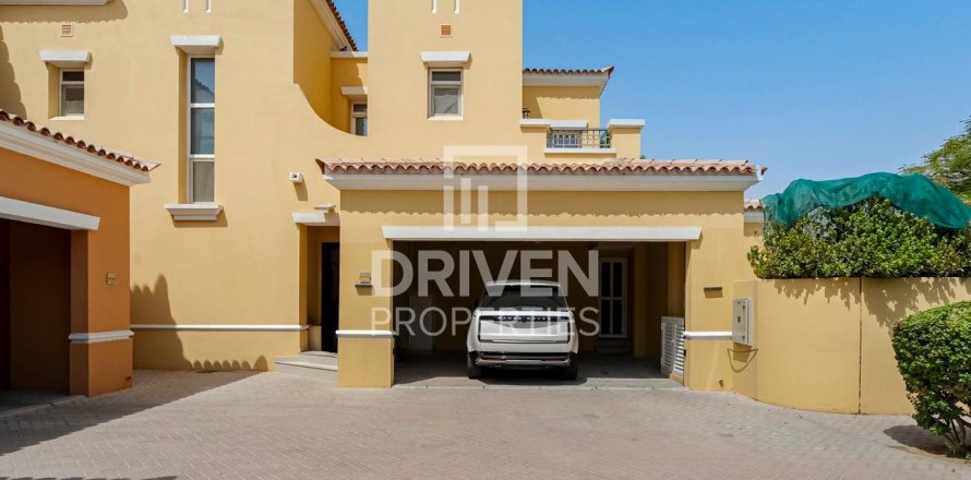 Villa à Palmera, Arabian Ranches, Dubai, 3 chambres, 445.93 m², № 126791