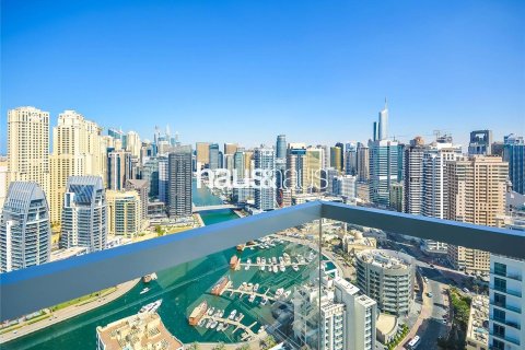 شقة في مرسى دبي, دبي 2 غرف نوم, 77 م² رقم 45218 - صورة 1