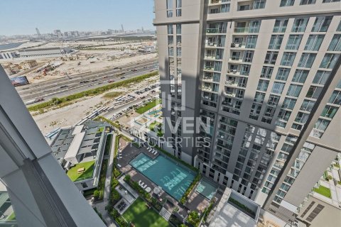 Appartement à Sobha Hartland, Mohammed Bin Rashid City, Dubai, 1 chambre, 79.53 m², № 126779 - photo 12