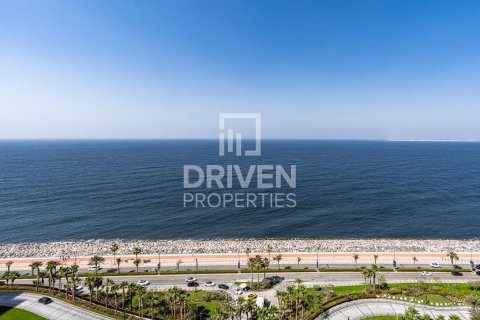 Apartment in The Crescent, Palm Jumeirah, Dubai 3 bedrooms, 325.9 sq.m. № 137059