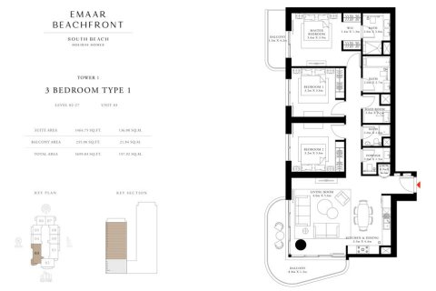Apartment in EMAAR Beachfront, Dubai Harbour, Dubai 1 bedroom, 68 sq.m. № 103984 - photo 8