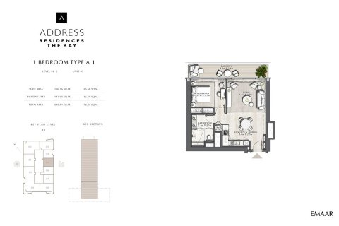 Apartment in EMAAR Beachfront, Dubai Harbour, Dubai 1 bedroom, 70 sq.m. № 103969 - photo 4