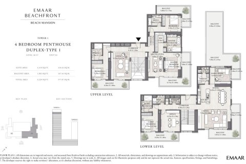 Apartamento en BEACH MANSION en EMAAR Beachfront, Dubai Harbour, Dubai, 1 dormitorio, 69 m², № 103974 - foto 5
