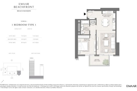 Apartamento en BEACH MANSION en EMAAR Beachfront, Dubai Harbour, Dubai, 1 dormitorio, 69 m², № 103974 - foto 10