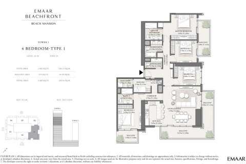 Apartamento en BEACH MANSION en EMAAR Beachfront, Dubai Harbour, Dubai, 1 dormitorio, 69 m², № 103974 - foto 6