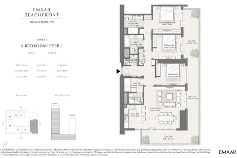 Apartamento en BEACH MANSION en EMAAR Beachfront, Dubai Harbour, Dubai, 1 dormitorio, 69 m², № 103974 - foto 8