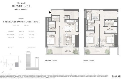Apartamento en BEACH MANSION en EMAAR Beachfront, Dubai Harbour, Dubai, 1 dormitorio, 69 m², № 103974 - foto 7